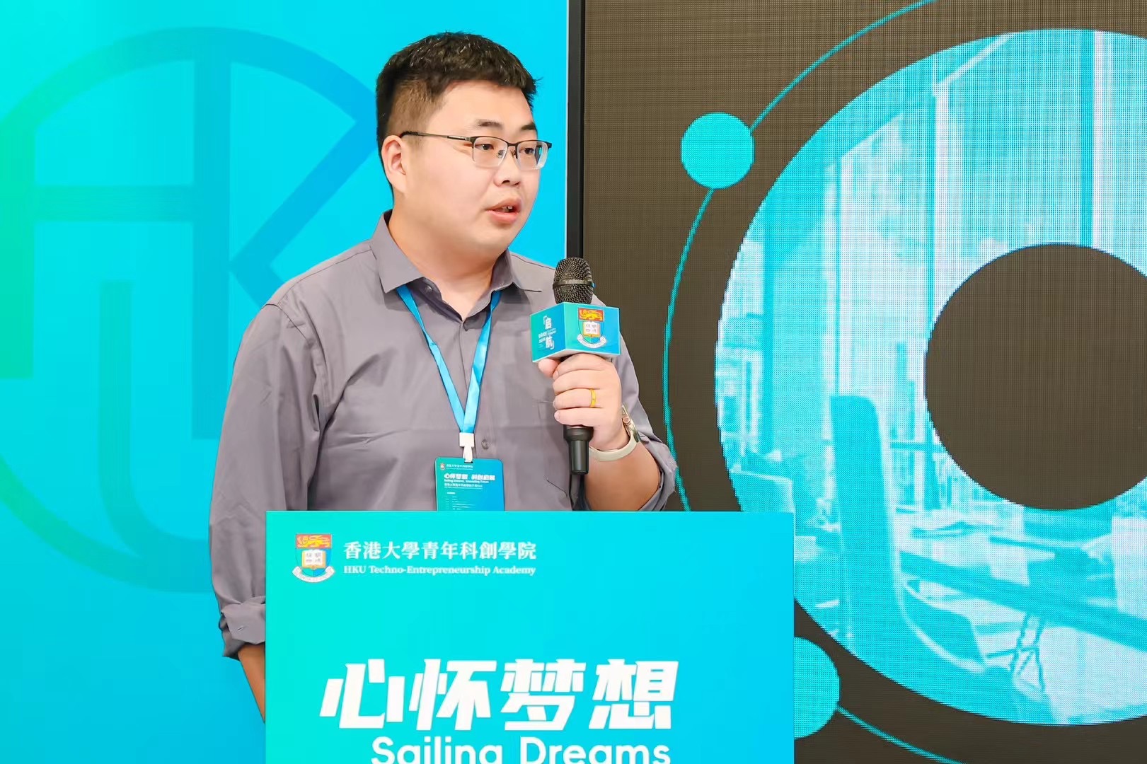 Duanmu Dehao